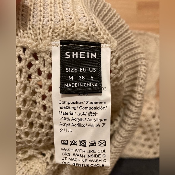 Crochet Pants, Size M, NWOT - Picture 3 of 3